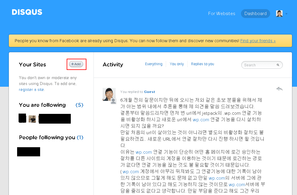 Disqus-site-adding.png