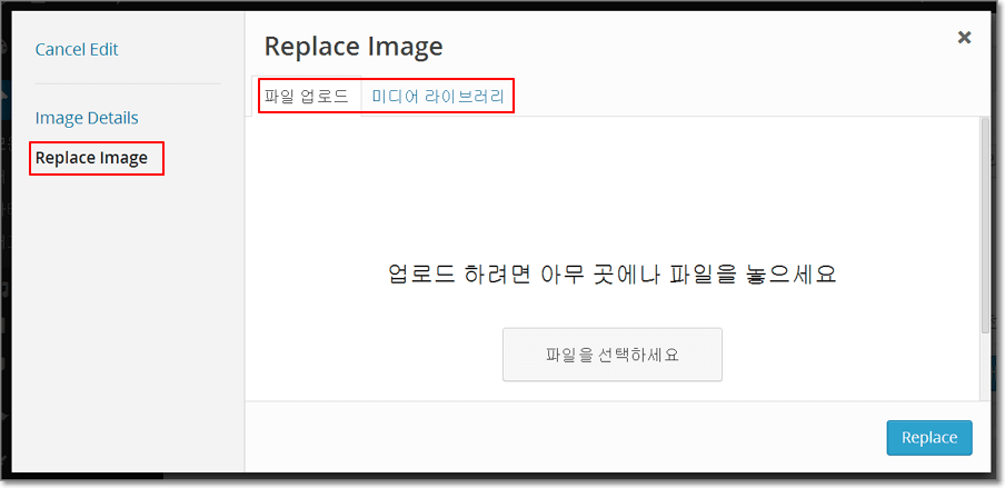 IMAGE-edit-test-04