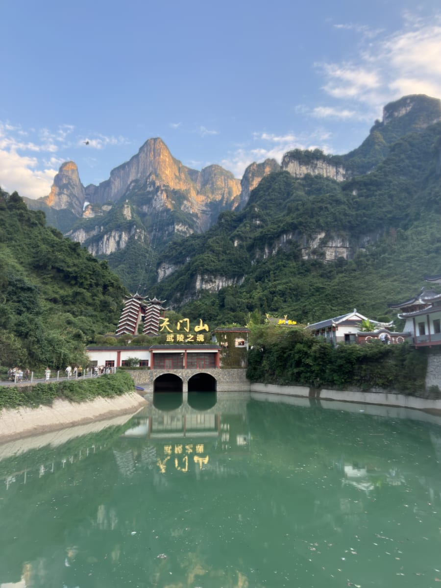 China — photo 6