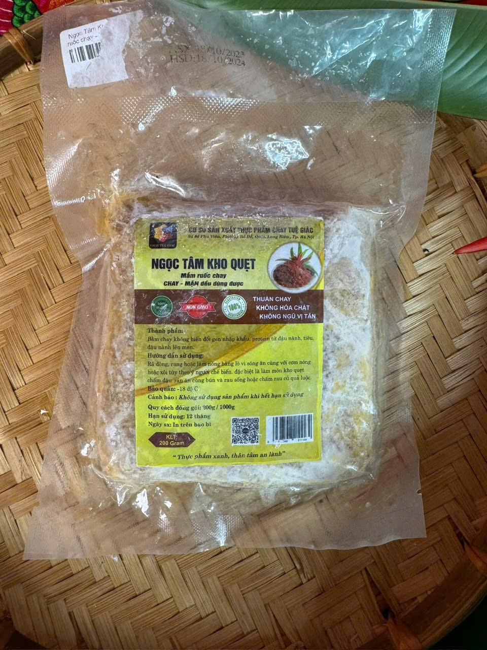 Chả Chiên Bồ Đề (Chả Mỡ - TG)