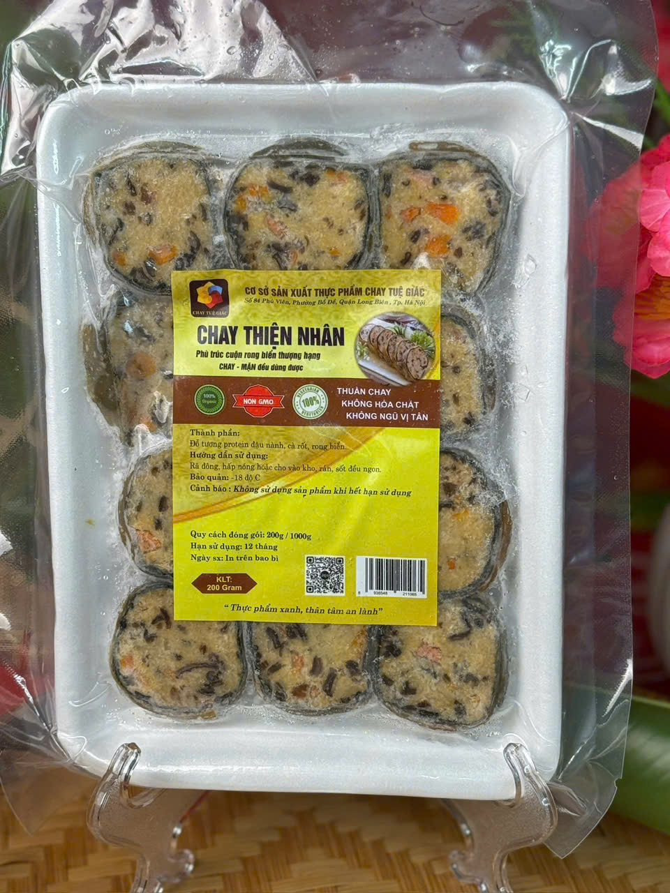 Chả Cốm Hà Thành (Chả Cốm - TG)