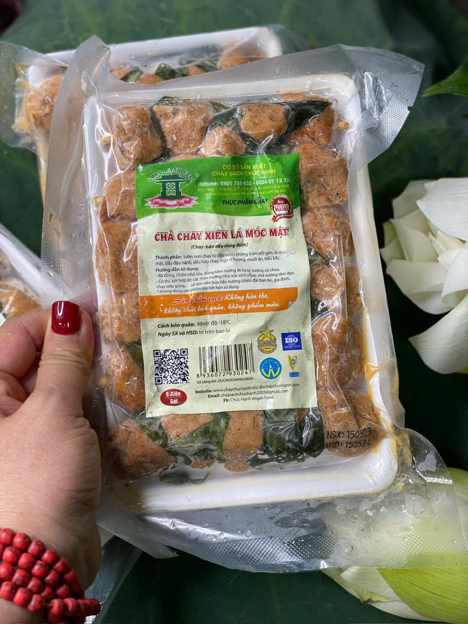 Xiên lá móc mật