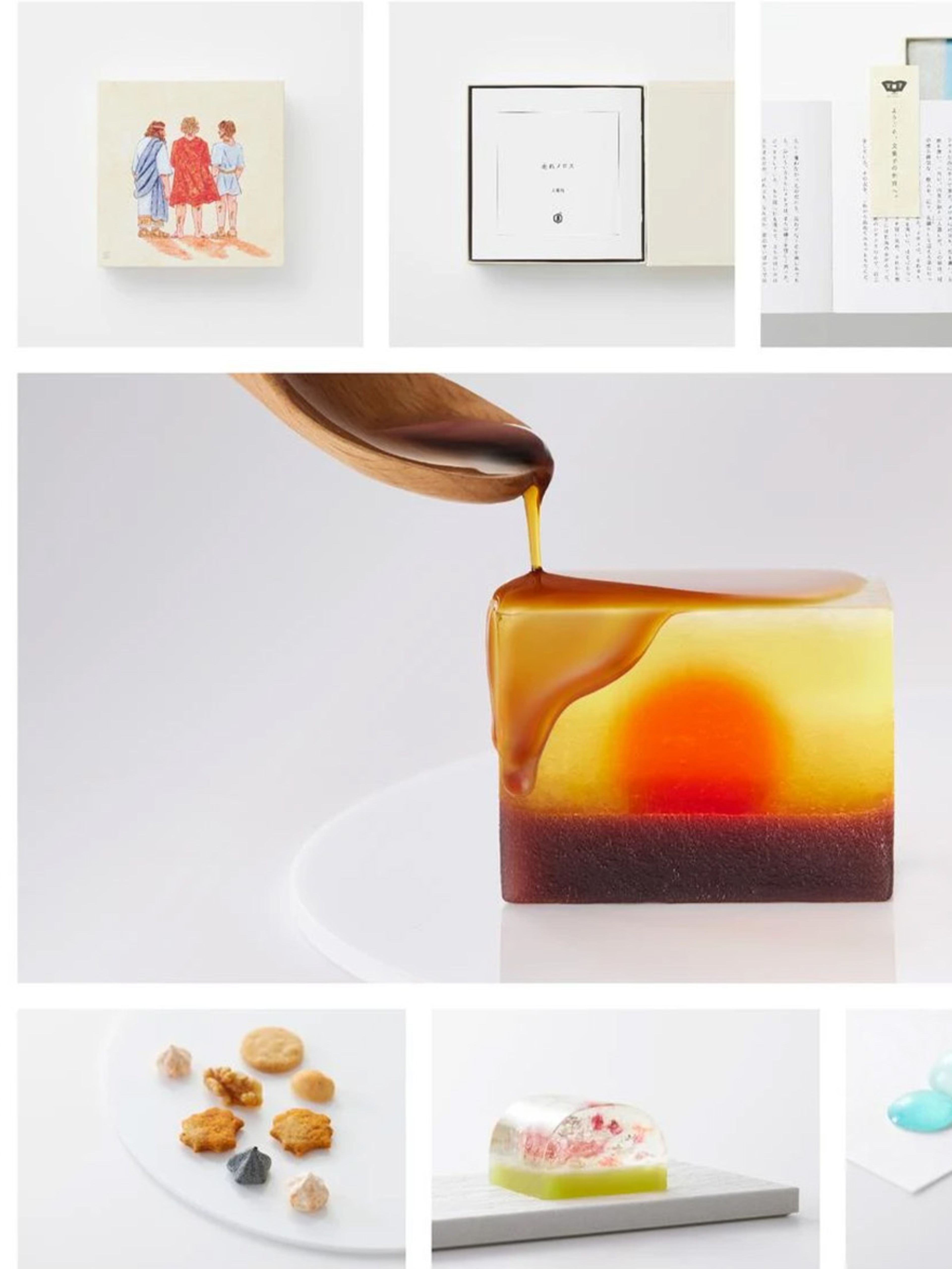 Collage of items from the Edible Literature campaign