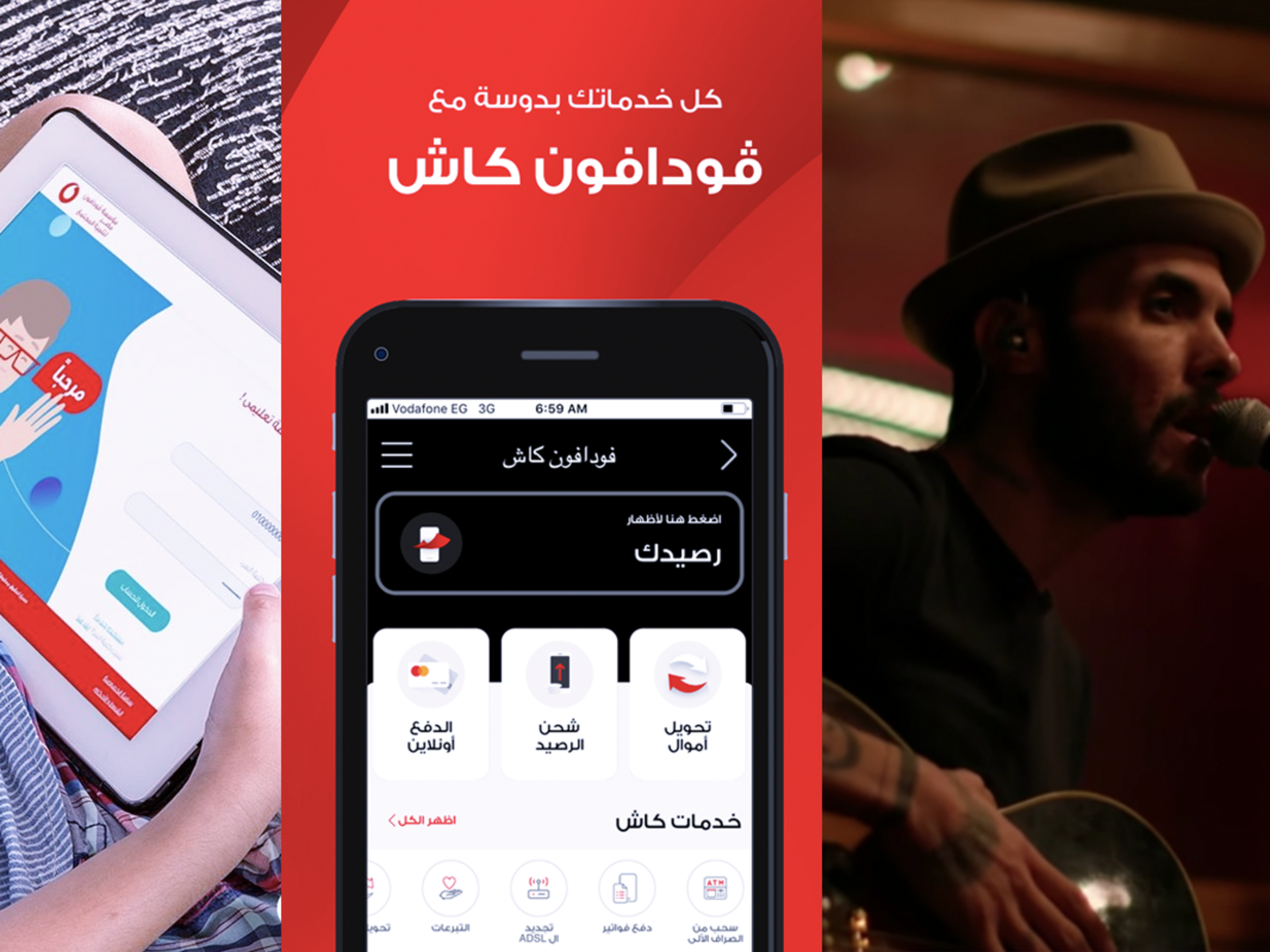 Vodafone-Egypt