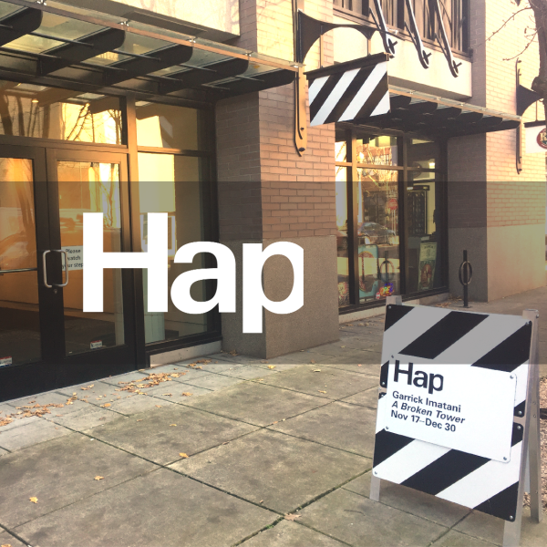 hap feature