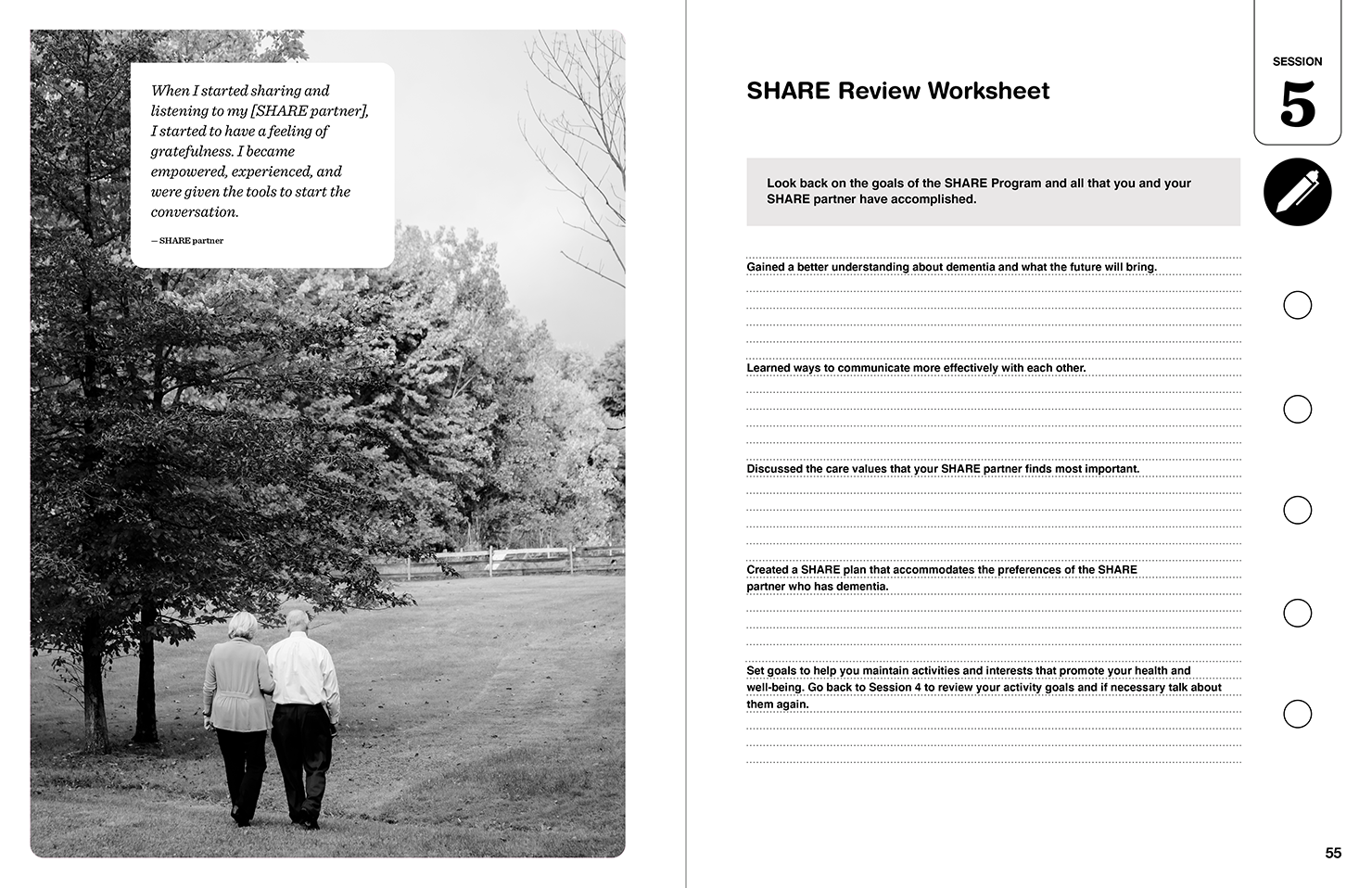 shareFamGuide01.png