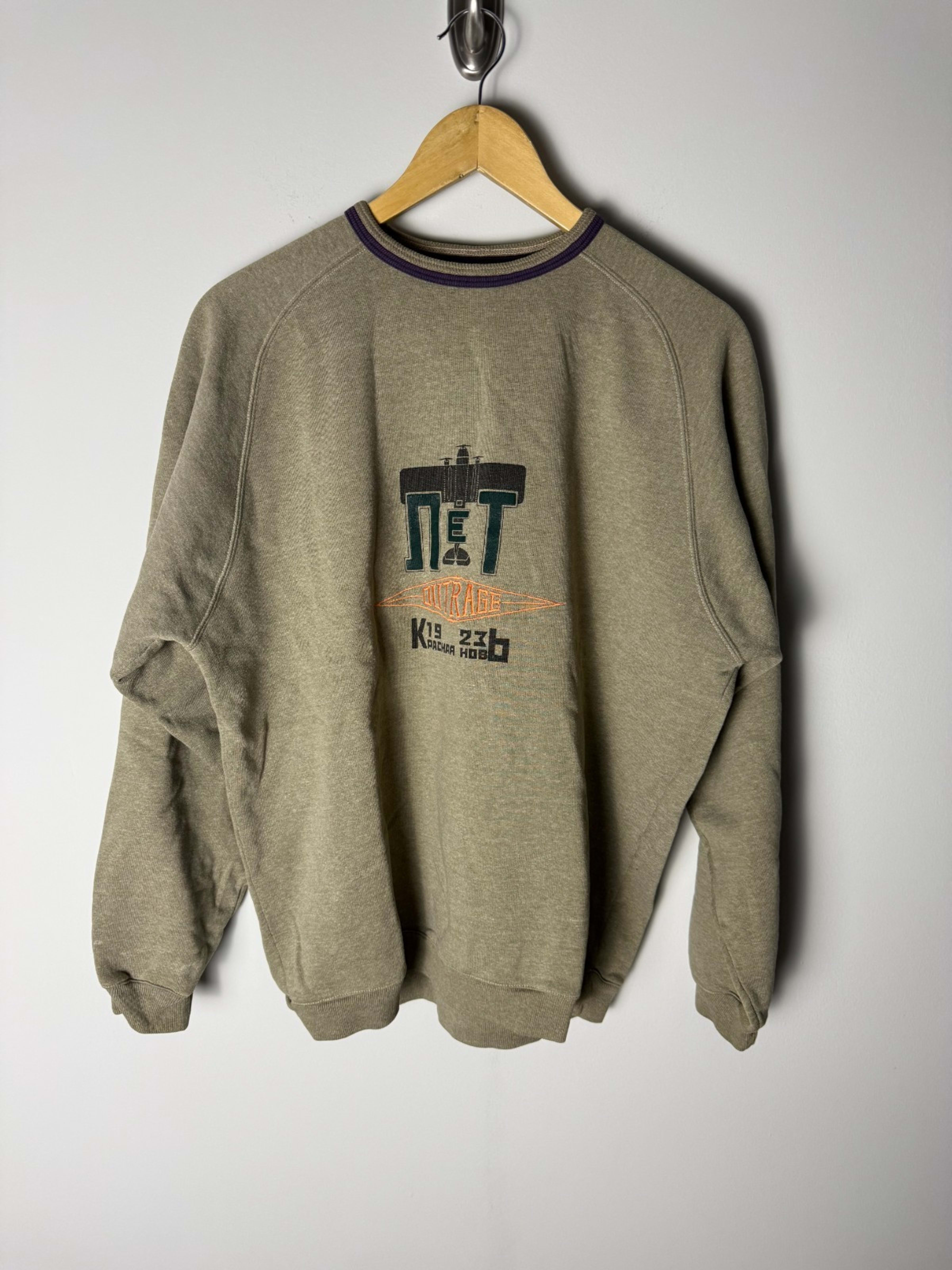 Vintage Outrage Long Sleeve Sweater Men's L Green Embroidered Graphic Logo