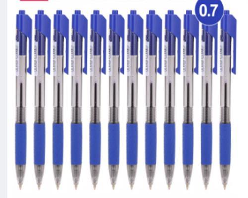 Ballpoint Pen Bullet 7mm