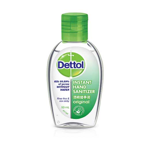 Dettol Antibacterial Hand Sanitizer