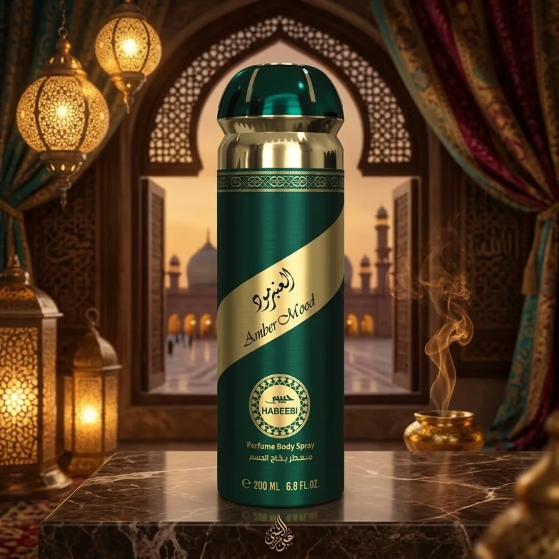 Habeebi Amber Mood Body Spray 200ml