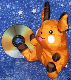 Raichu Pokemon Plush Doll Taffeta Material by Banpresto of Japan 1998 USA Seller | eBay