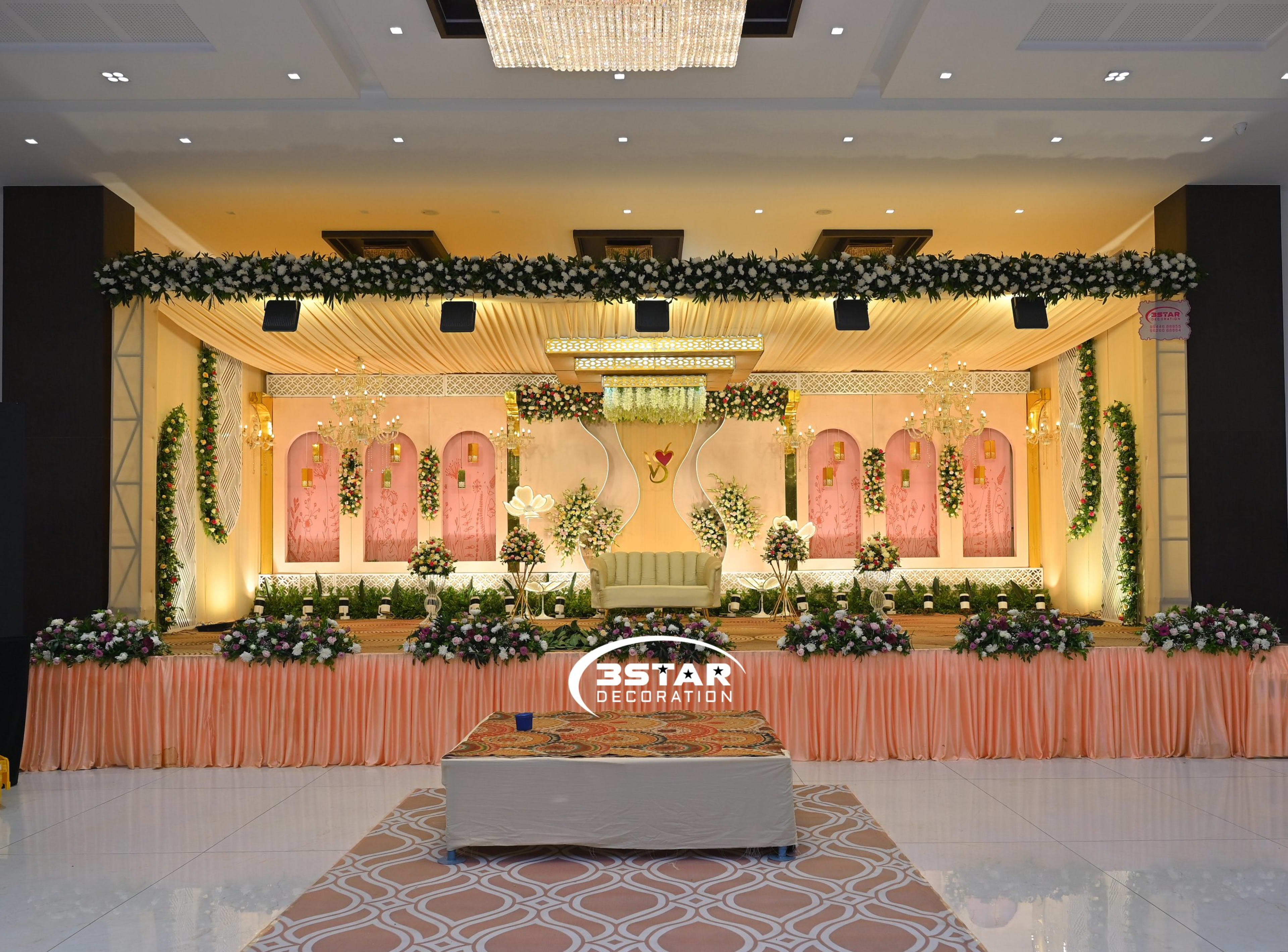 Reception — W1