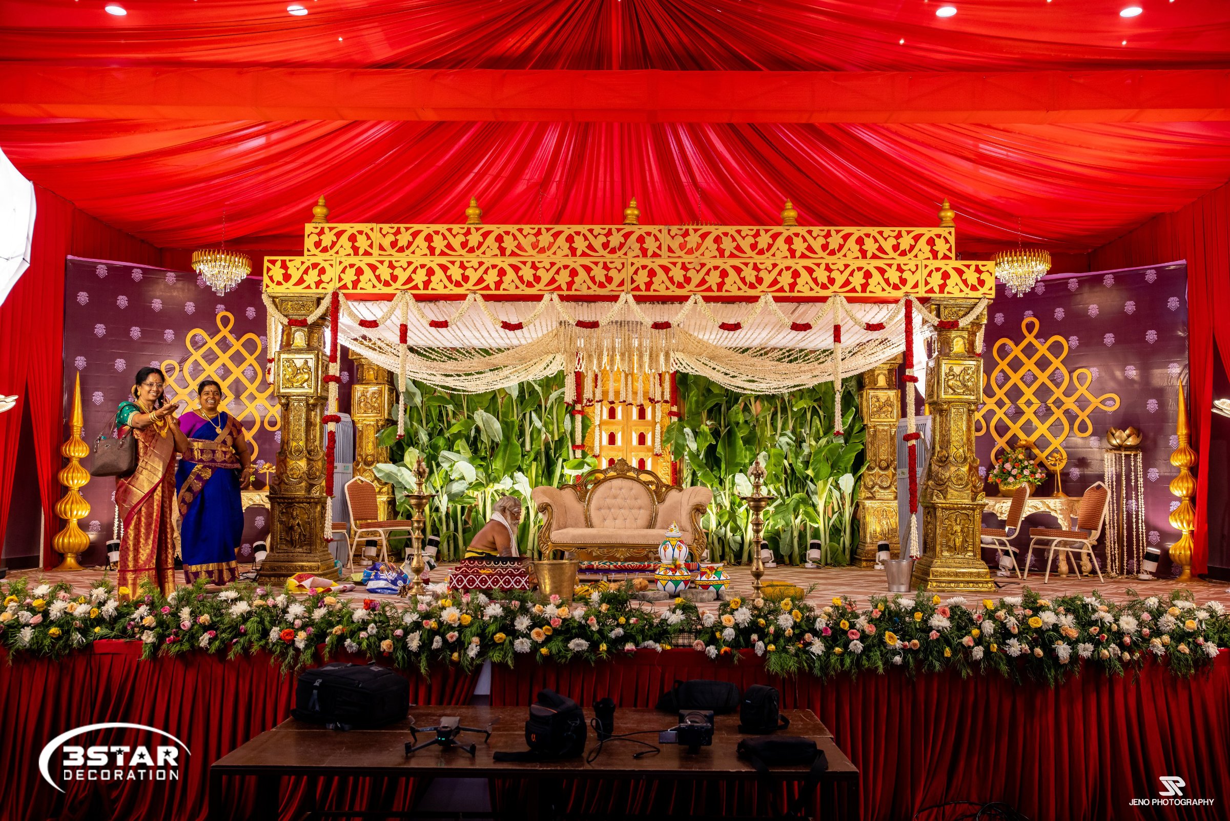 wedding — H5