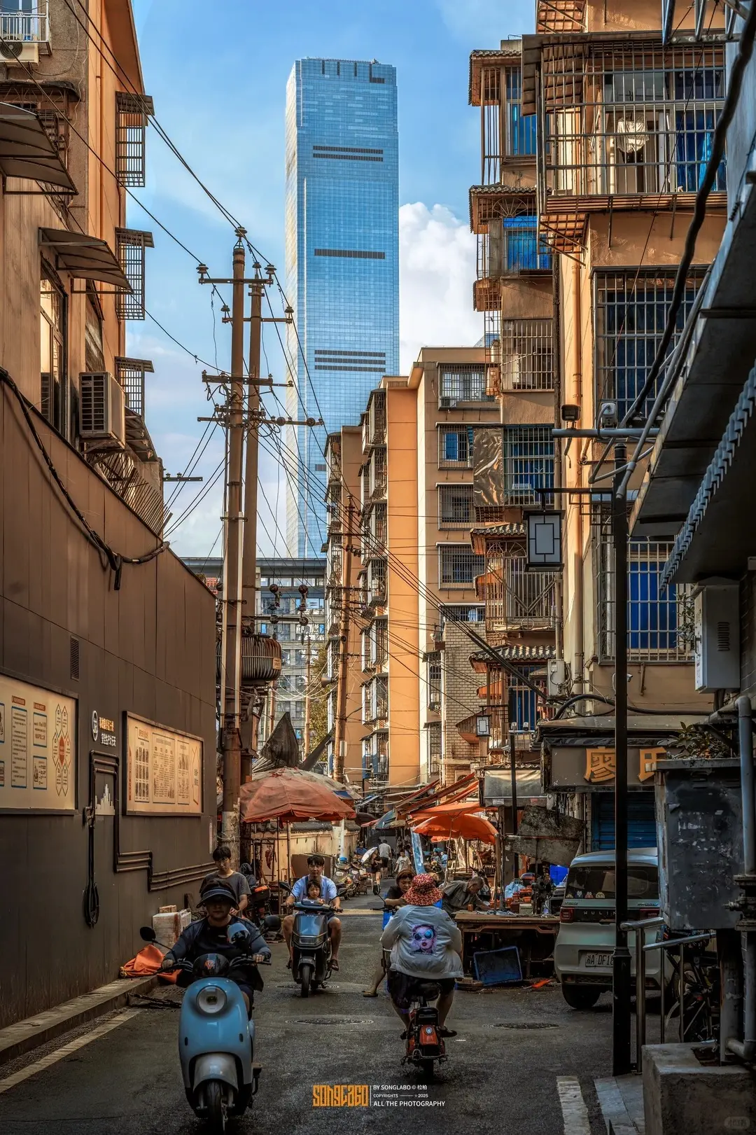 Baisha street