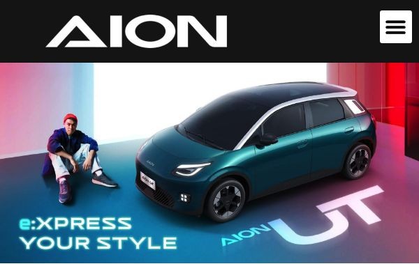 AION Electric Vehicle - Interactive Digital Showroom & Vehicle Catalog