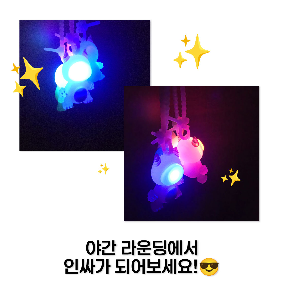 LED 드레곤 골프 티걸이 상세 설명 8