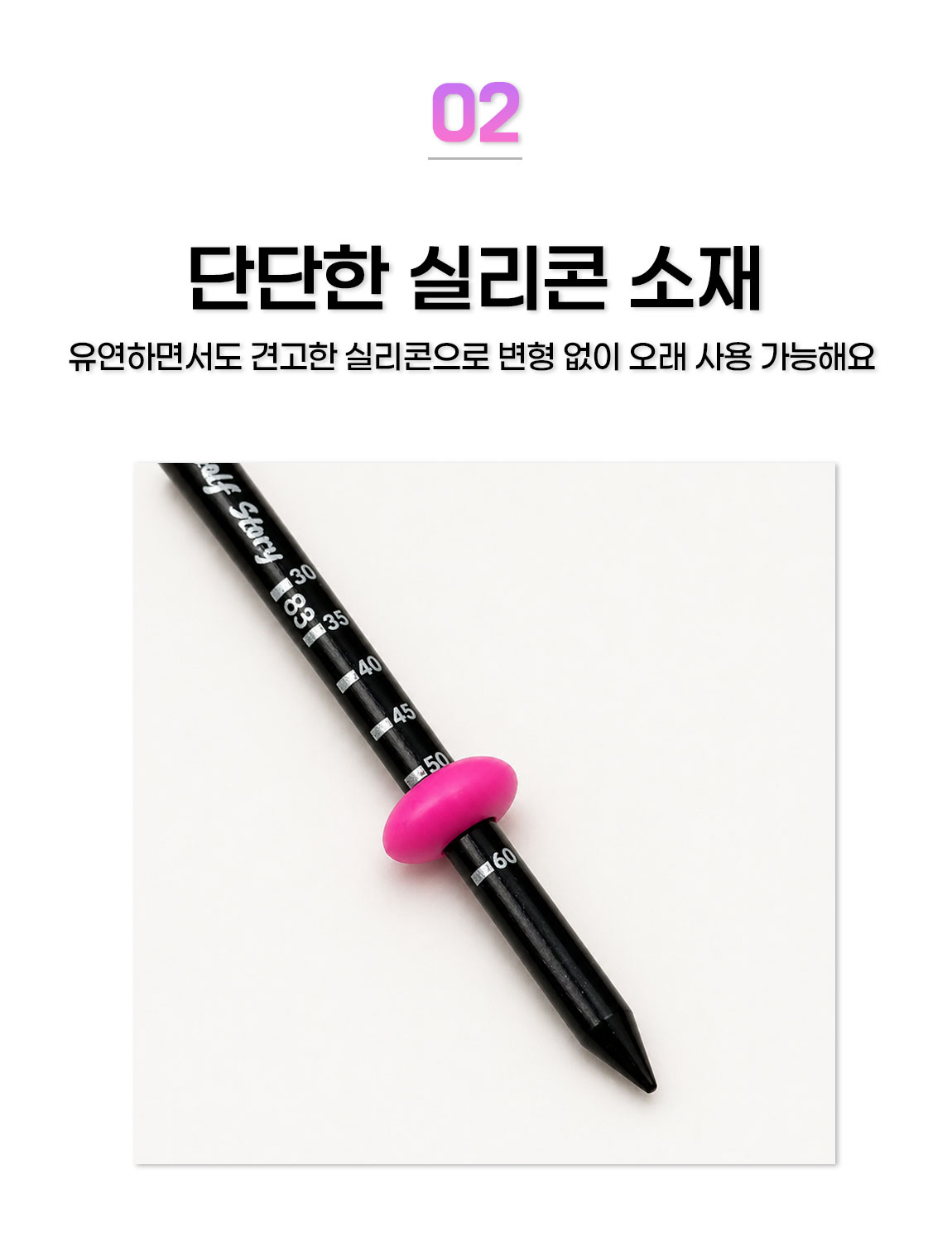 마카롱 고무 티링 우드티 케이스 세트 상세 설명 3