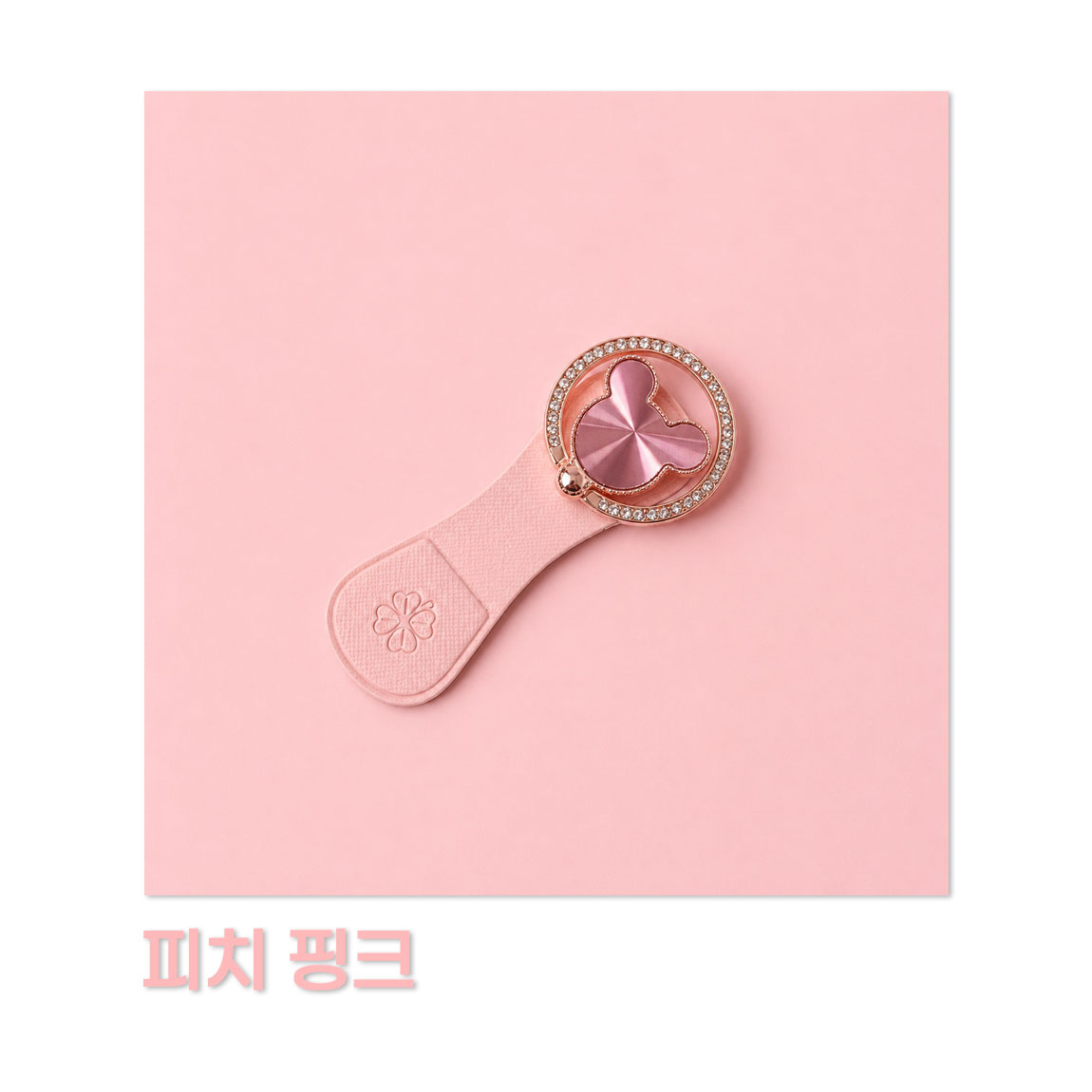 클로버 햇클립 + 미키 볼마커 SET 상세 설명 6