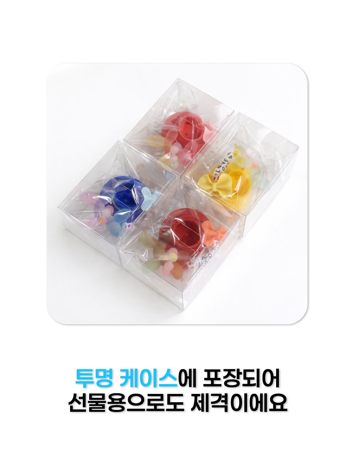 파스텔 푸들 파크골프 고무티 상세 설명 5