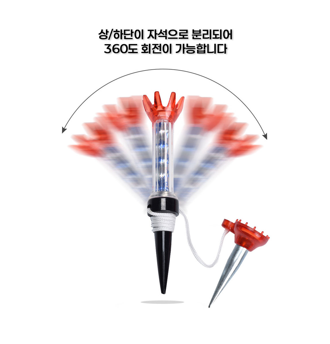 플라스틱 자석티 5개 세트 상세 설명 4
