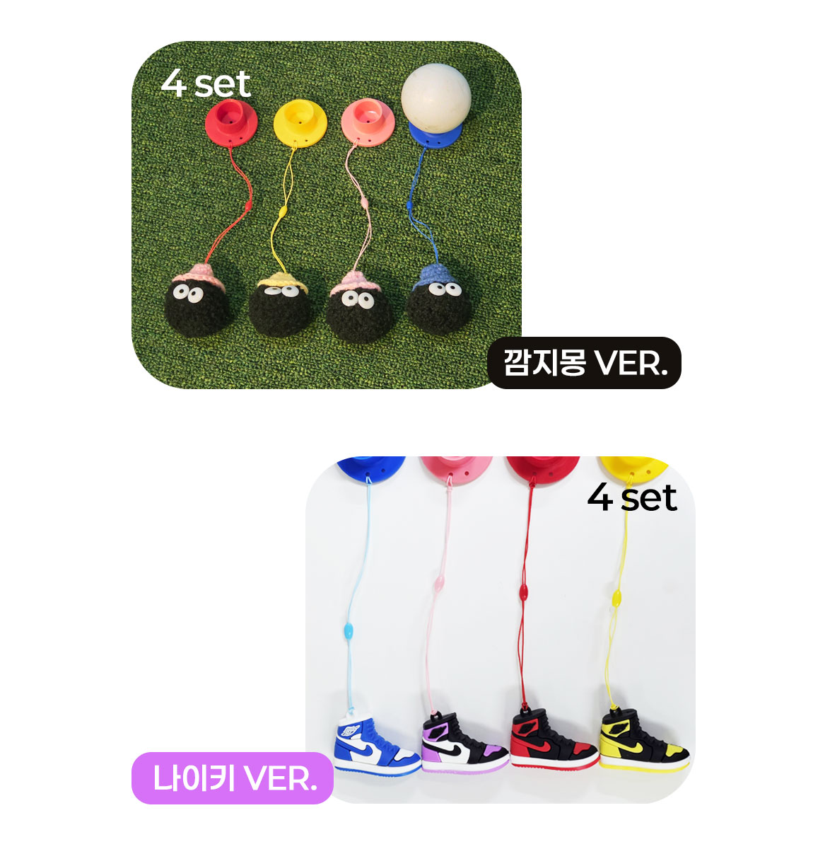파크골프 전용 실리콘 티걸이 1+1 상세 설명 5