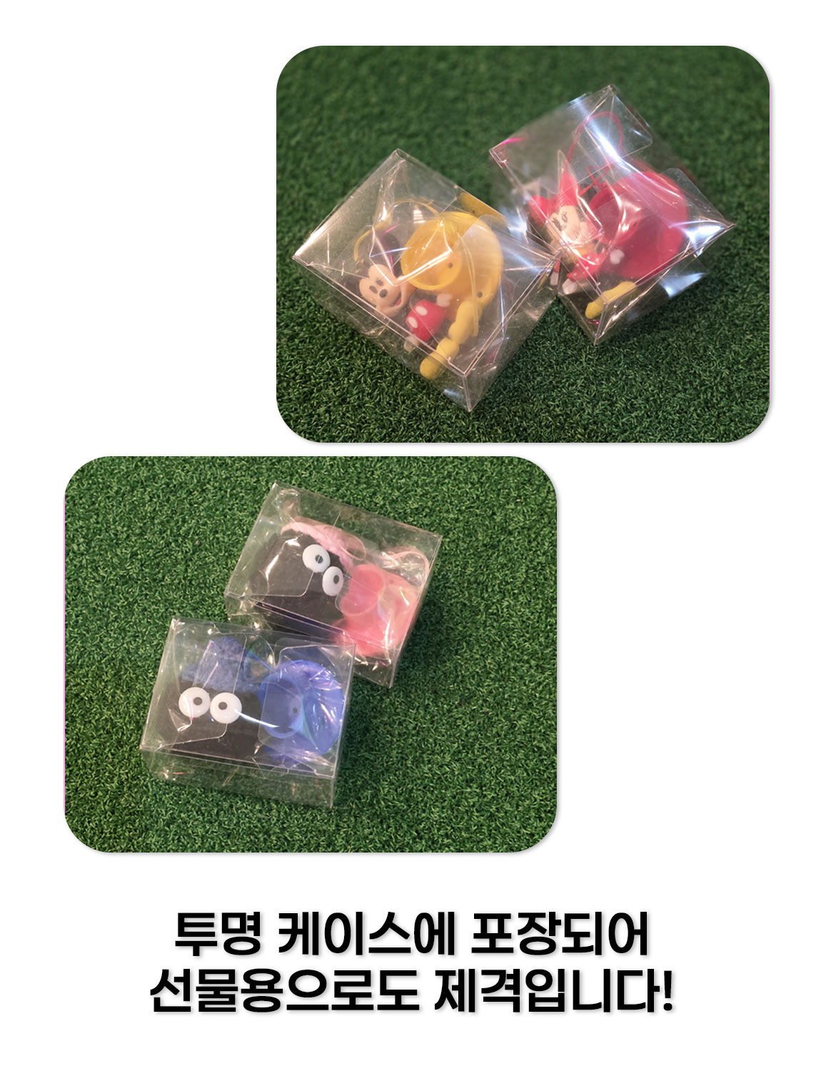 파크골프 전용 실리콘 티걸이 1+1 상세 설명 13