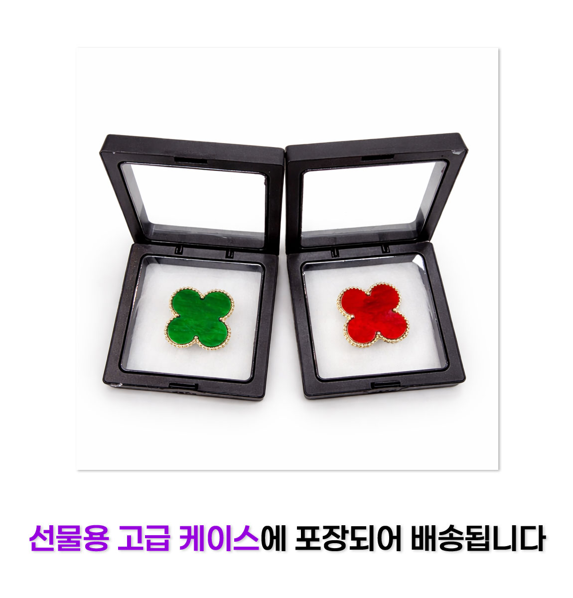 클로버 볼마커 5개세트 (햇클립 포함) 상세 설명 9