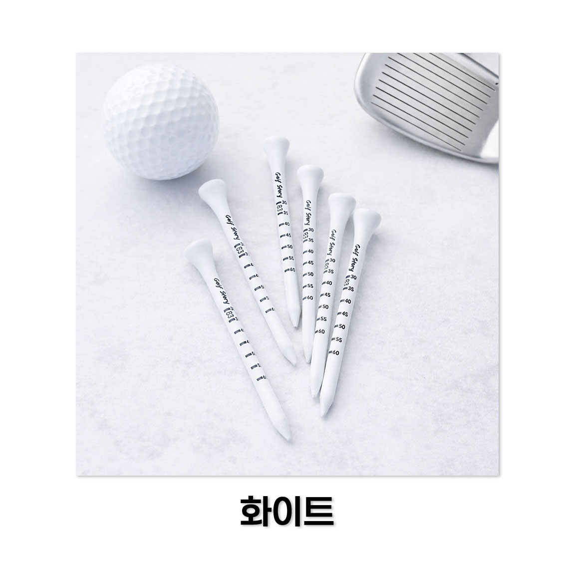 잘 안부러지는 대나무 골프티 나무티 틴케이스 세트 상세 설명 3