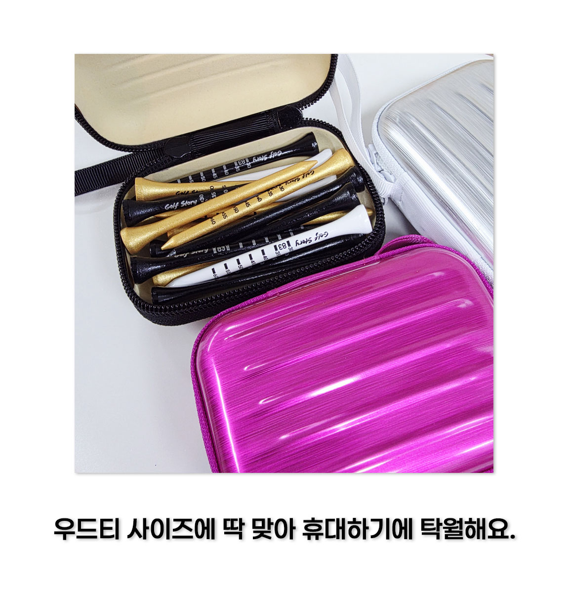 잘 안부러지는 대나무 골프티 나무티 틴케이스 세트 상세 설명 10