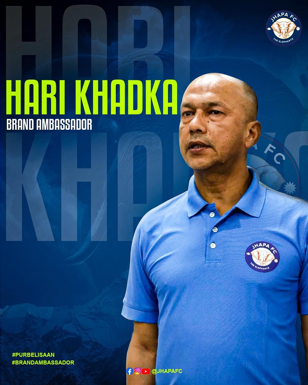 Hari Khadka