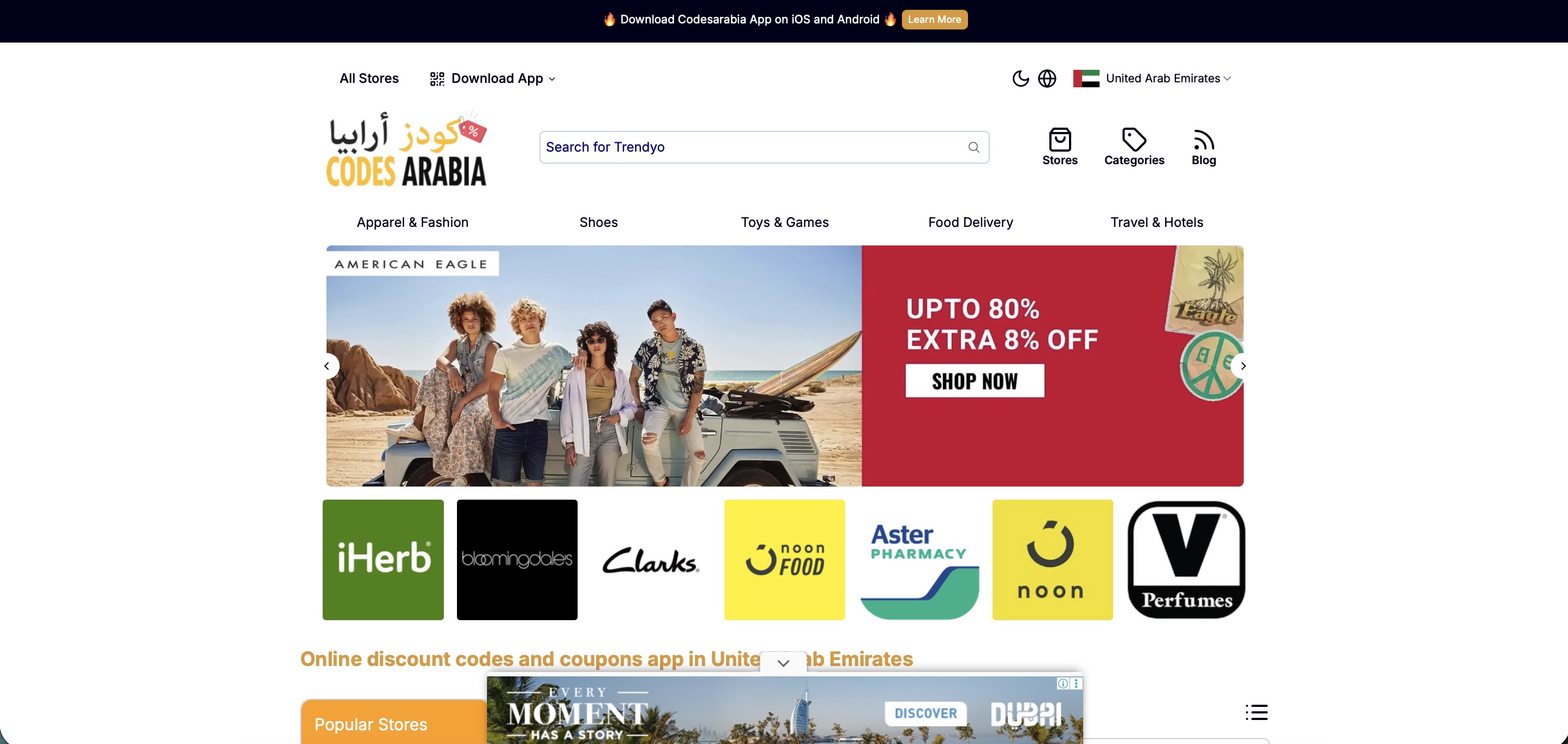 أعمالنا الرقمية