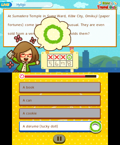 Quiz.png