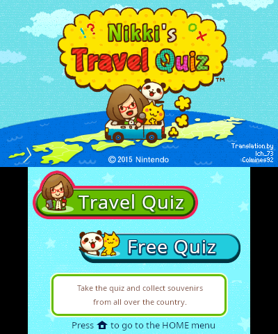 Title_Screen.png