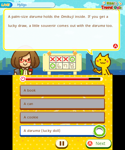 Explanation.png