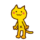 Neko_Talking.gif