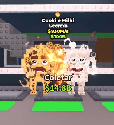 Cooki 930M/s