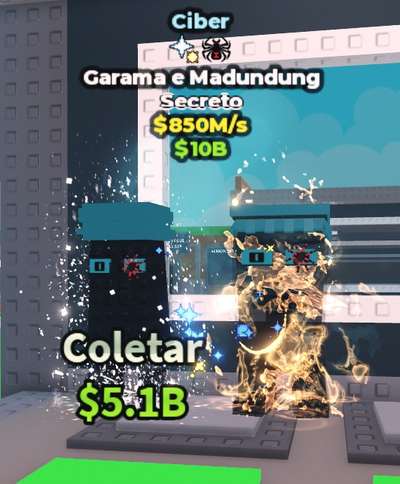 Garama Cyber 850M/s