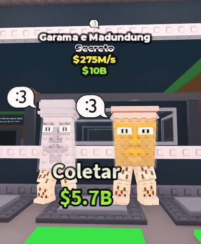 Garama 275M/s