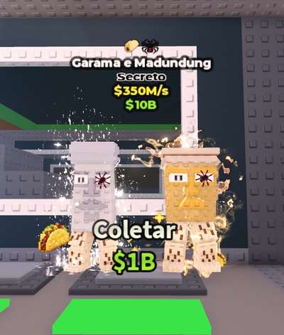 Garama 350M/s