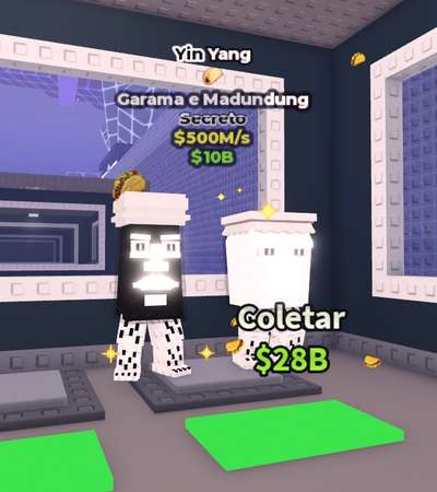 Garama Yin Yang 500M/s