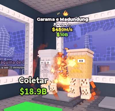 Garama  450M/s