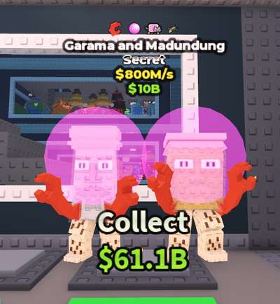 Garama 800M/s