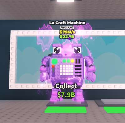 La Craftw 75M/s