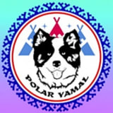 Polar Yamal