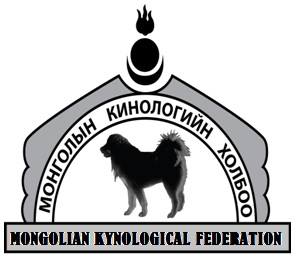 Mongolian Kynological Federation