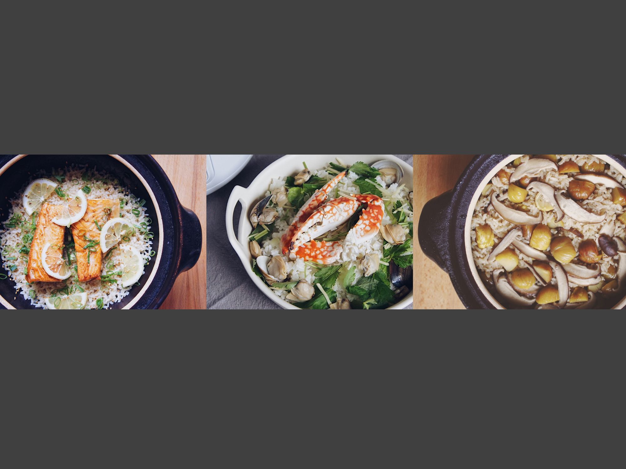 關於【炊飯】二三事