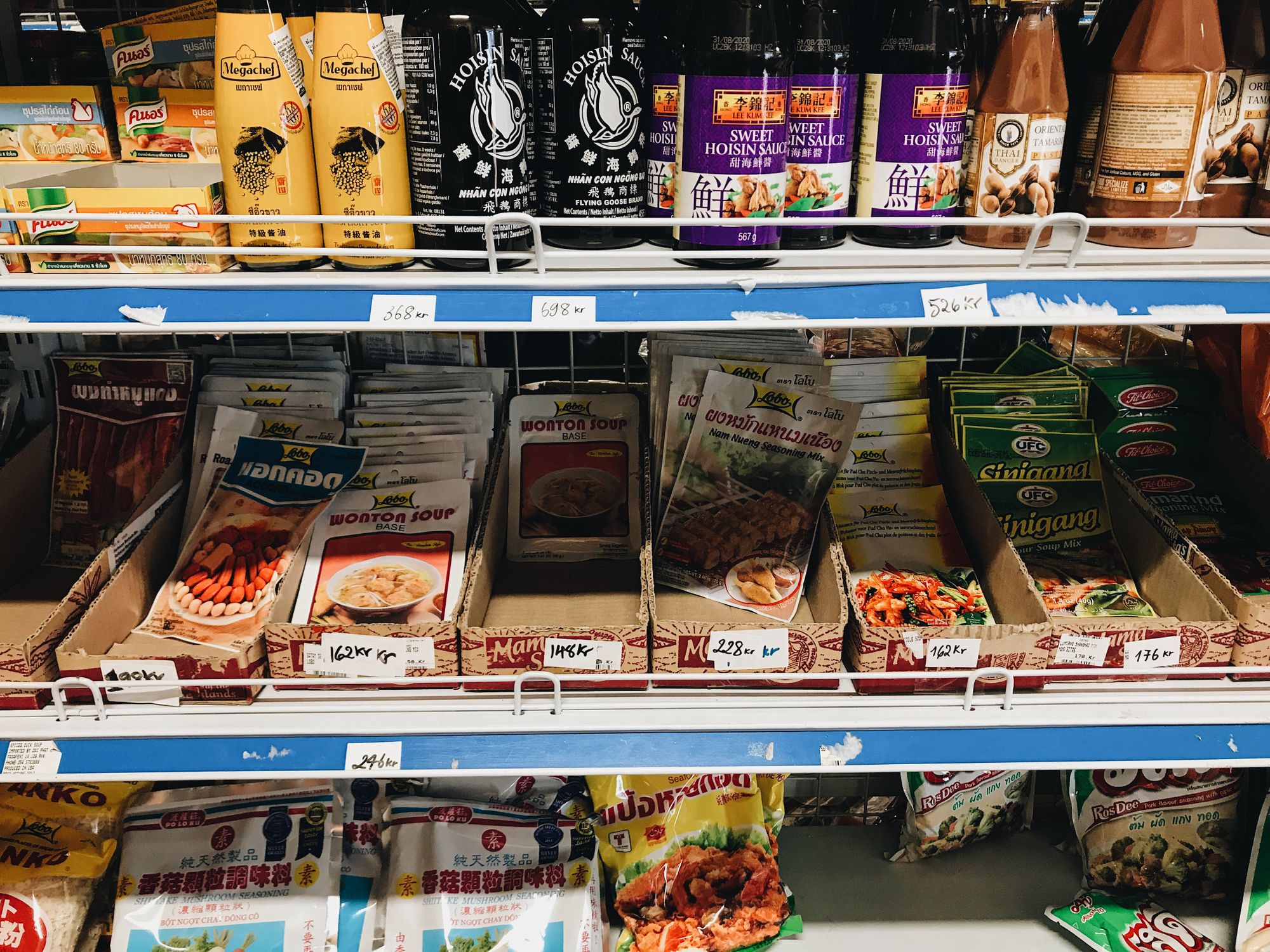 冰島｜賣得比你想得到的還多之亞洲超市