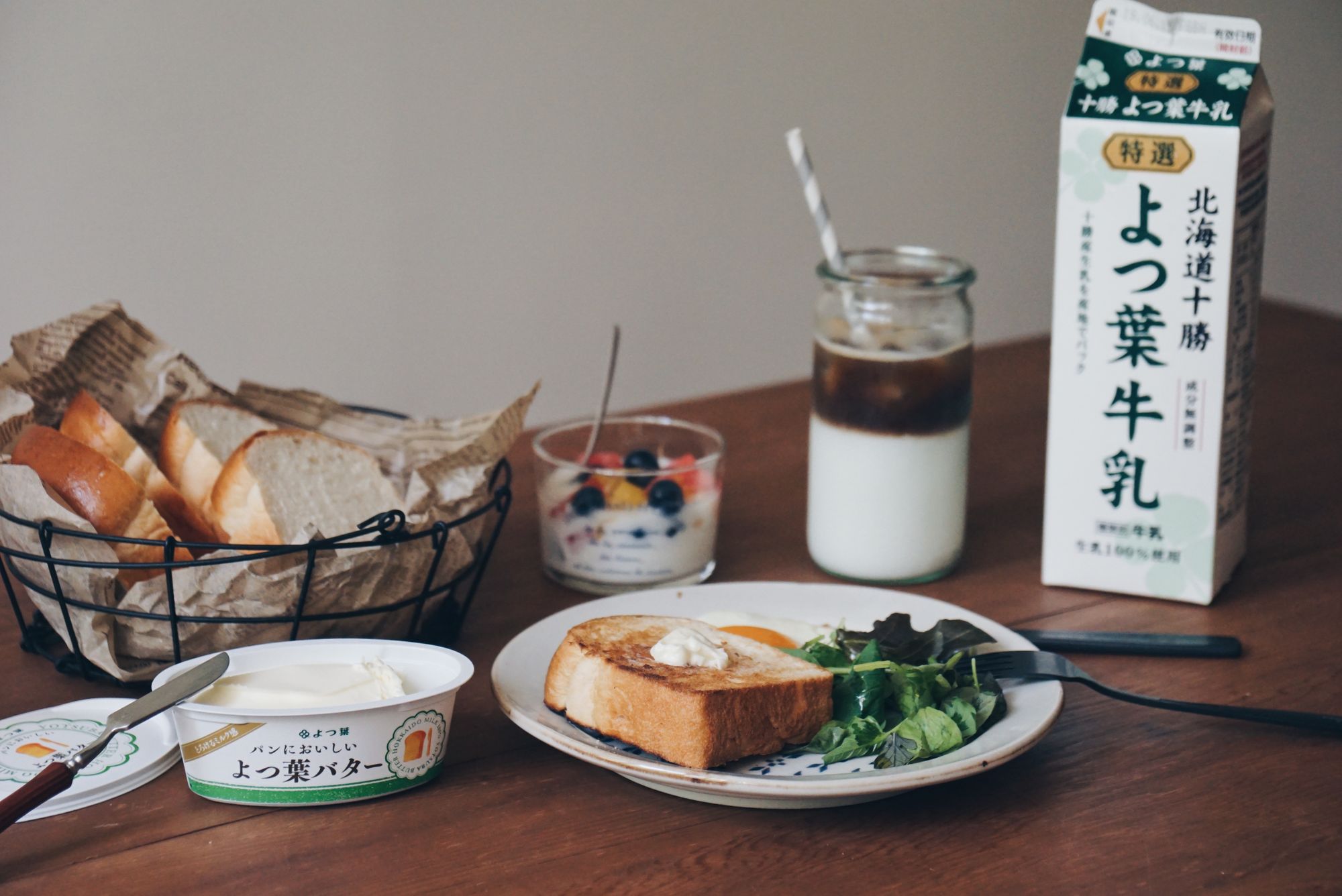 四葉乳業｜把北海道的幸福食光，延續到自家餐桌