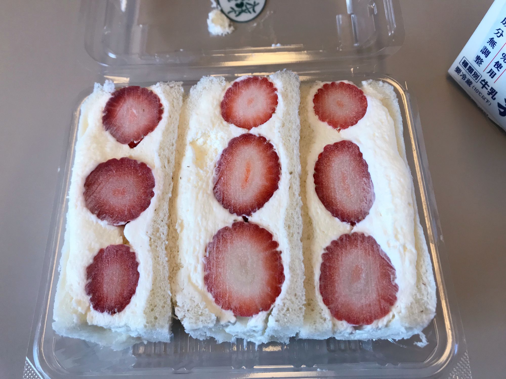 栃木日光 いろは坂晚秋楓葉的尾巴