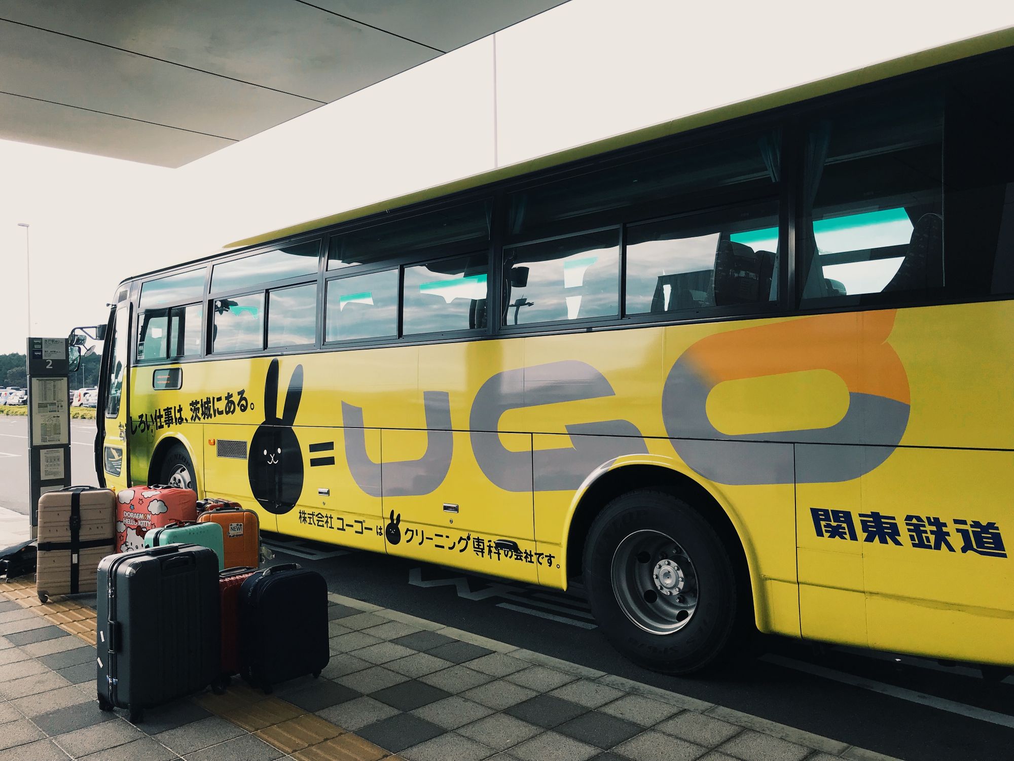 虎航 台北 茨城機場攻略